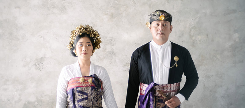 Undangan Ardi & Indah